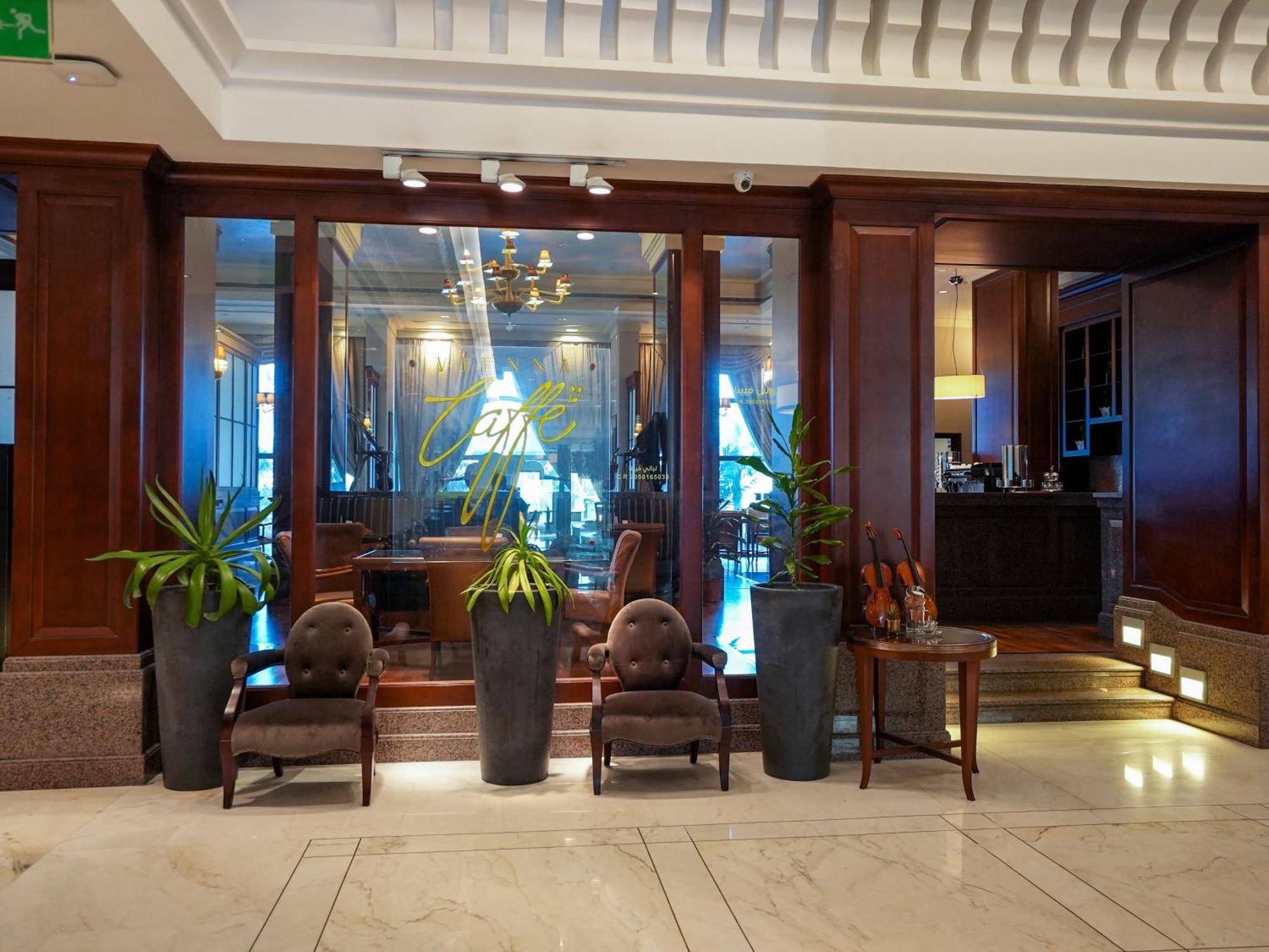 Sheraton Dammam Hotel & Convention Centre Dış mekan fotoğraf